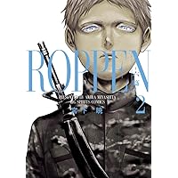 ポチさん専用　ROPPEN - 六篇 全巻初版帯付きブックカバー付き　全7巻 ポチさん専用 ROPPEN - 六篇 全巻初版帯付きブックカバー付き 全7巻